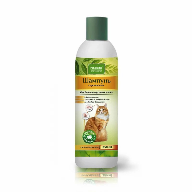 Шампунь с прополисом для длинношерстных кошек / 250 мл (Пчелодар)