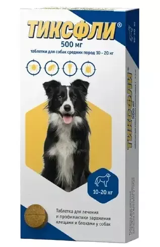 ТИКСФЛИ 500 мг, таблетки для собак средних пород 10-20 кг (АНАЛОГ BRAVEСTO)