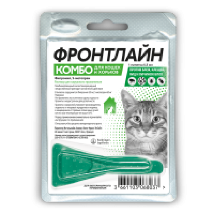 ФРОНТЛАЙН Комбо C/ FRONTLINE Combo Spot On Cat (1 пипетка) для кошек Merial - Boehringer (Фипронил 10% + S-метопрен 12%)