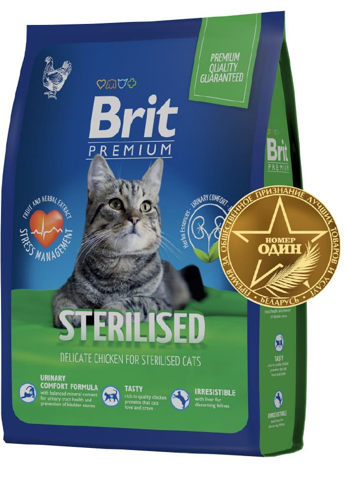 Brit Premium корм сухой для взрослых стерилизованных кошек с курицей Cat Sterilised Chicken, 400 г