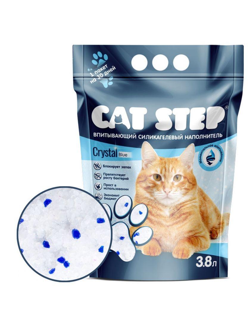 Cat Step Arctic Blue 3.8 л