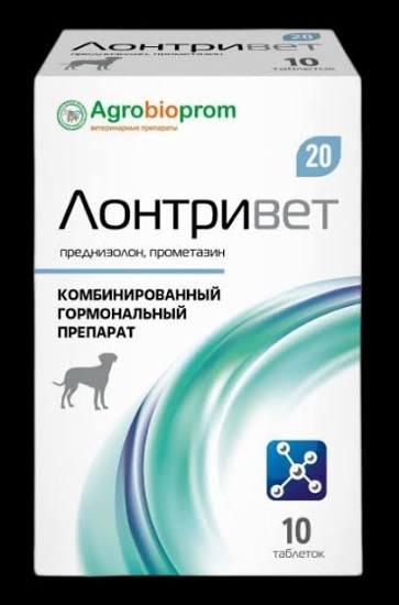 Pchelodar Лонтривет 20 мг комбинированный гормональный препарат 10 таблеток