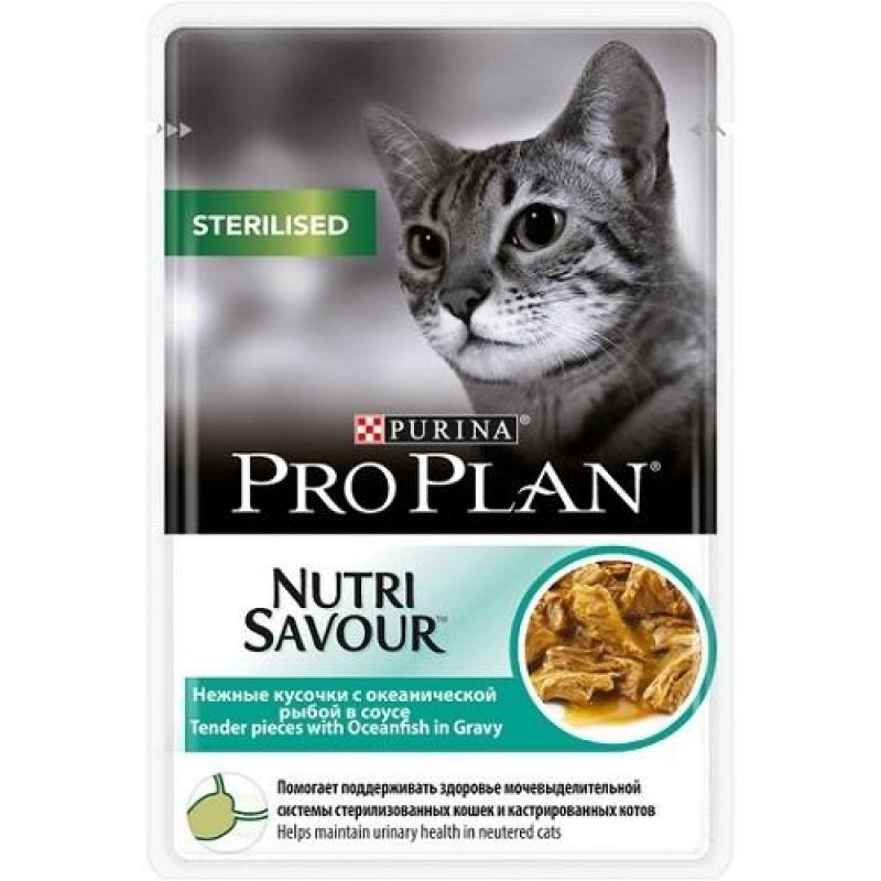 Pro Plan Nutrisavour Adult корм  для стерилизованных кошек, океаническая рыба в соусе, пауч 85 г