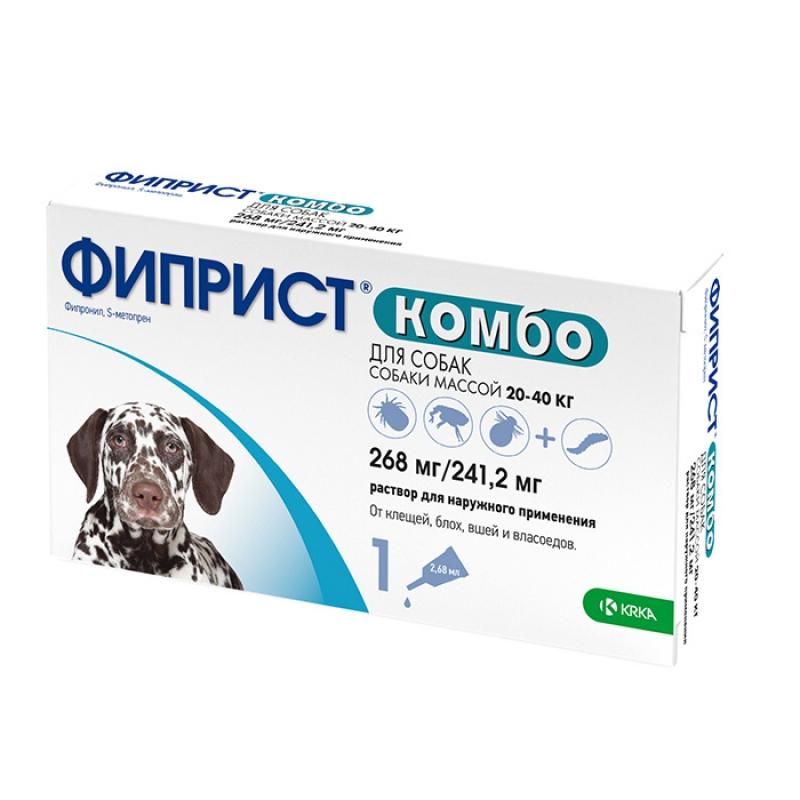 Фиприст Комбо, для собак 20-40 кг капли на холку, 1 пипетка