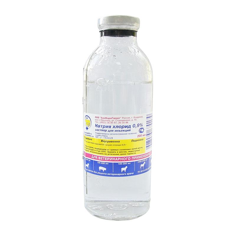 Натрия хлорид изотонический, раствор для инъекций  0.9% фл. 200 мл