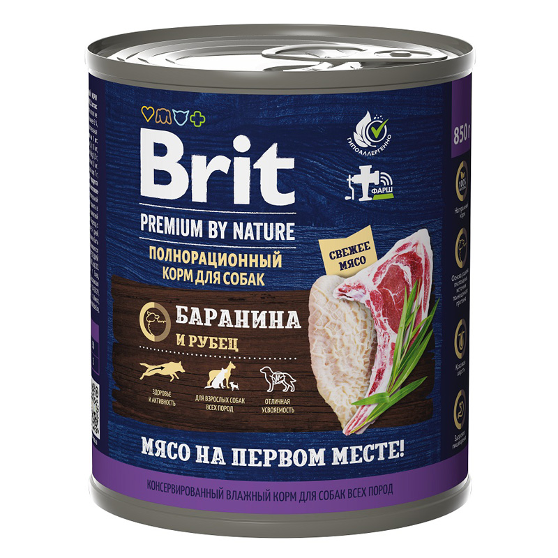 Brit Premium консервы для взрослых собак всех пород с бараниной с рубцом, 850 г
