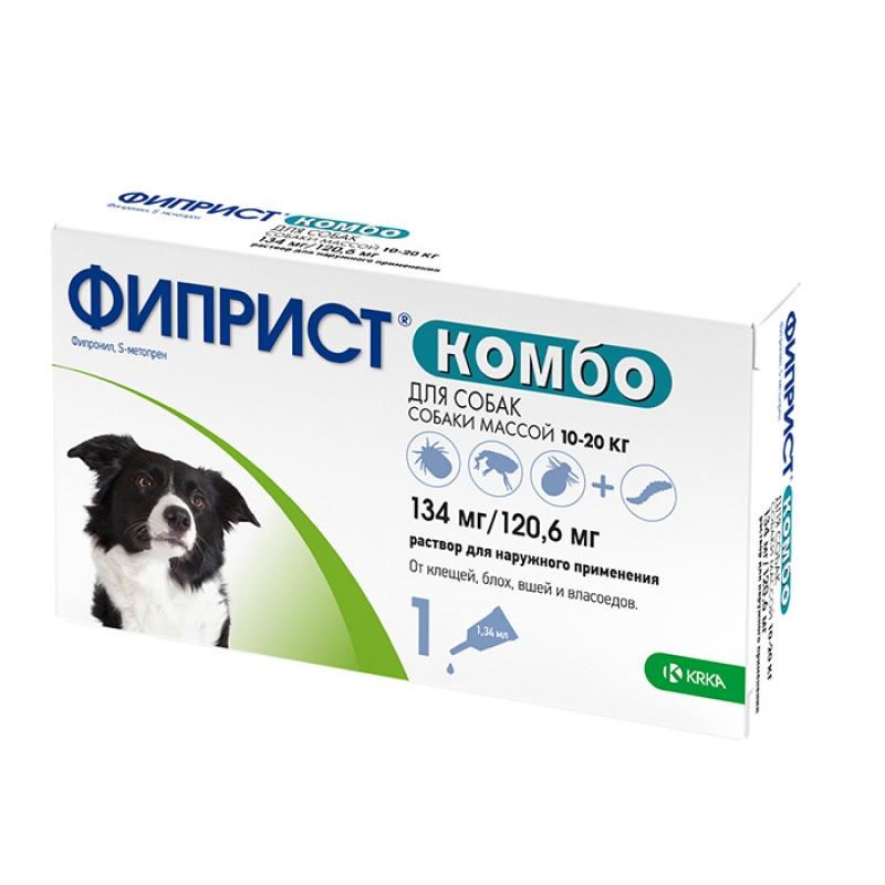 Фиприст Комбо, для собак 10-20 кг капли на холку , 1 пипетка