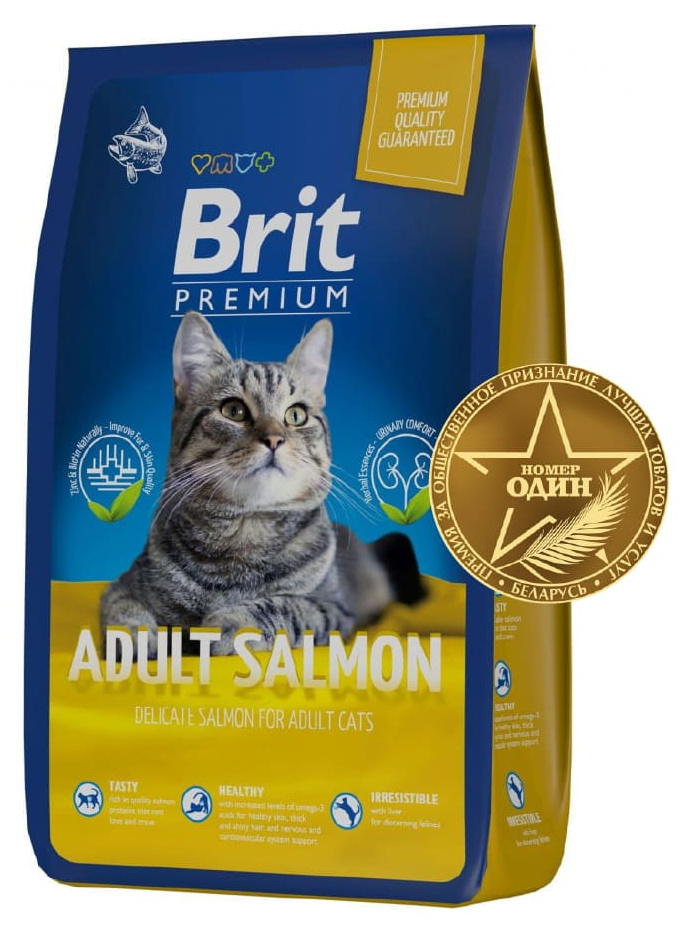 Brit Premium корм сухой для взрослых кошек с лососем Cat Adult Salmon, 8 кг