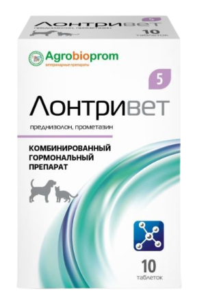 Pchelodar Лонтривет 5 мг комбинированный гормональный препарат 10 таблеток