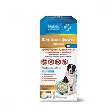 Фенпраз форте XL таблетки для собак 6 табл.