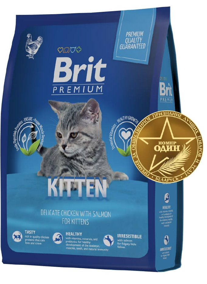 Brit Premium корм сухой для котят с курицей Cat Kitten, 400 г