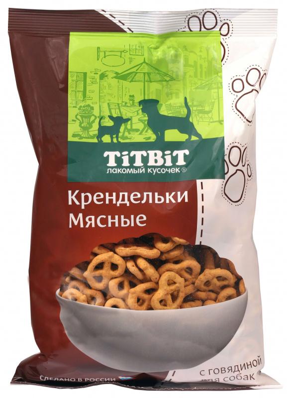 TiTBiT Крендельки мясные с говядиной для собак 500г